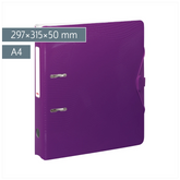 Ordner „WAVE“ Colour Code | A4, 50 mm, Hebelmechanik mit gummiertem Griff, purple