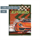 Sammelmappe Fast Wheels | A4, Füllhöhe: 10 mm