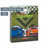 Heftbox Fast Wheels | A4, Füllhöhe: 50 mm