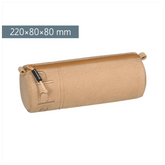 Schlampermäppchen s'maepp M „Mocha“ | beige