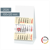 3-Monats-Tischkalender 2026 | 100×120 mm, weiß/hellgelb