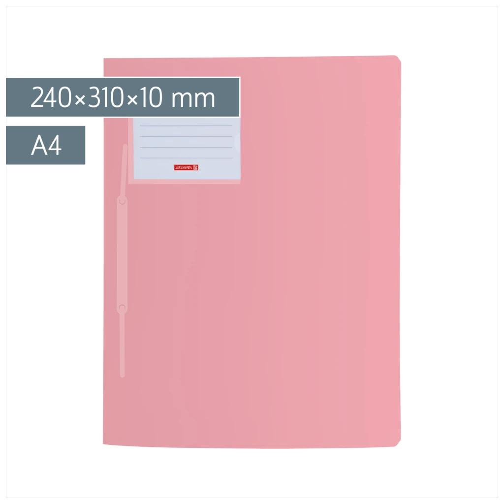 Schnellhefter FACT!pp | A4, Füllhöhe: 10 mm, pastellpink