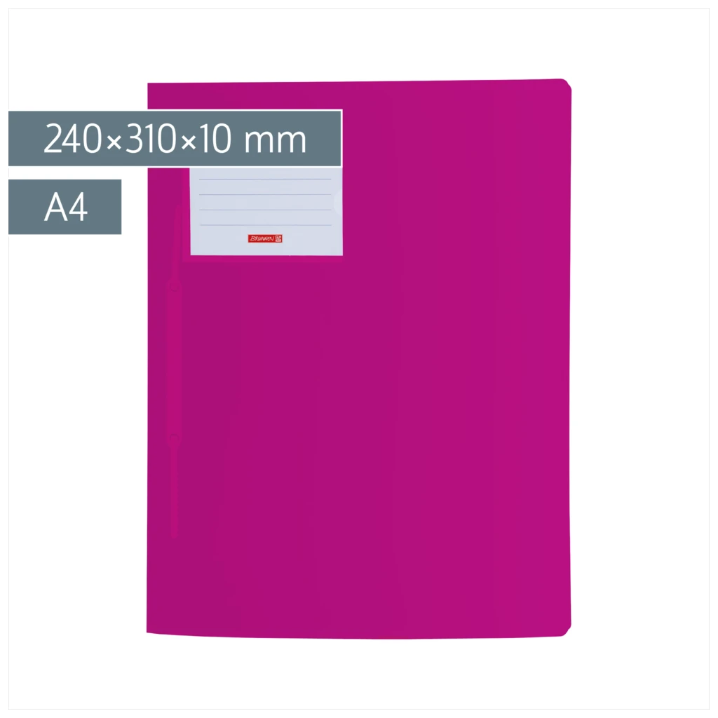 Schnellhefter FACT!pp | A4, Füllhöhe: 10 mm, pink