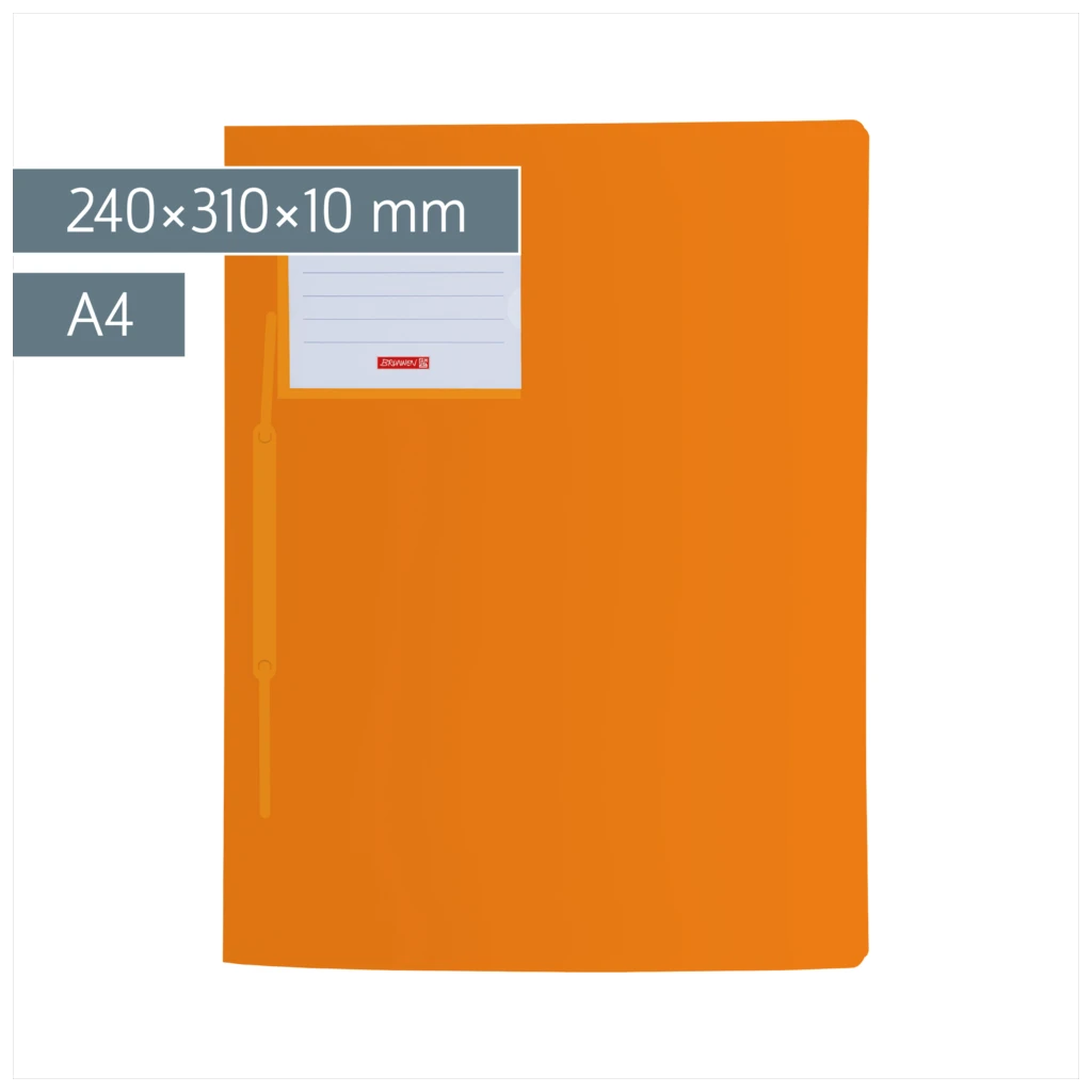 Schnellhefter FACT!pp | A4, Füllhöhe: 10 mm, orange