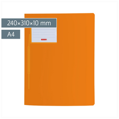 Schnellhefter FACT!pp | A4, Füllhöhe: 10 mm, orange