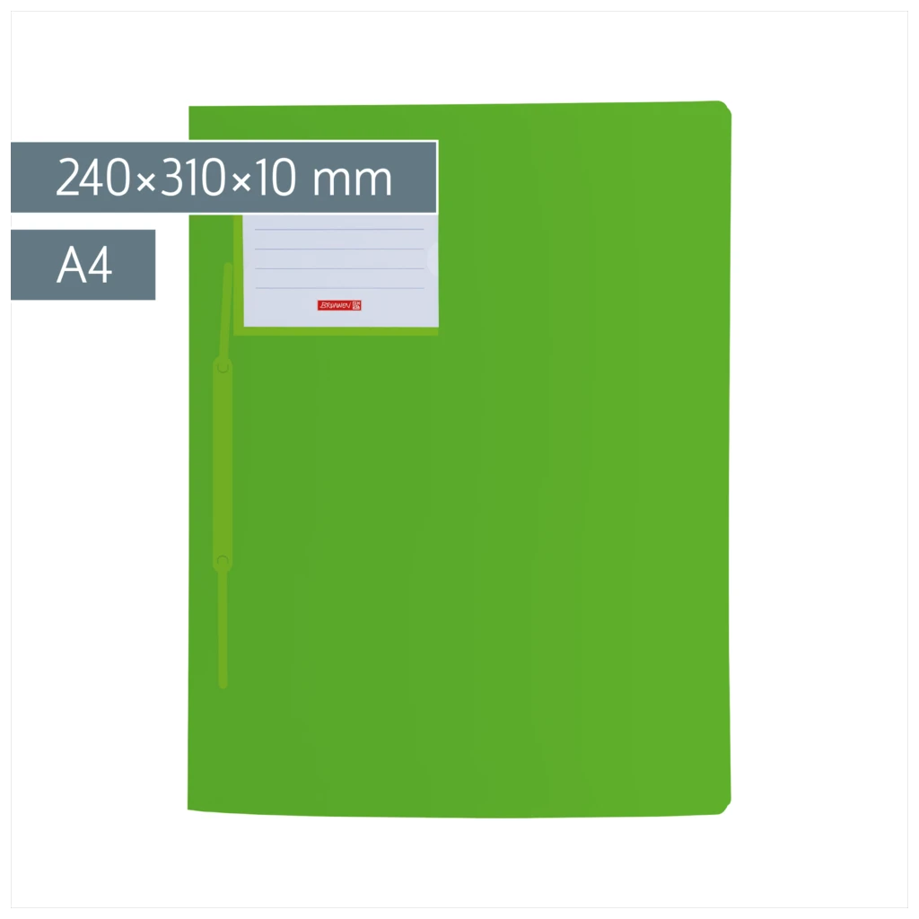 Schnellhefter FACT!pp | A4, Füllhöhe: 10 mm, kiwi