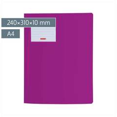 Schnellhefter FACT!pp | A4, Füllhöhe: 10 mm, purple