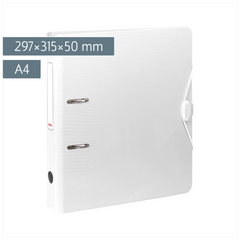 Ordner „WAVE“ | A4, 50 mm, Hebelmechanik mit gummiertem Griff, weiß