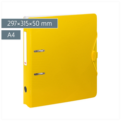 Ordner „WAVE“ | A4, 50 mm, Hebelmechanik mit gummiertem Griff, gelb