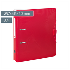 Ordner „WAVE“ Colour Code | A4, 50 mm, Hebelmechanik mit gummiertem Griff, red