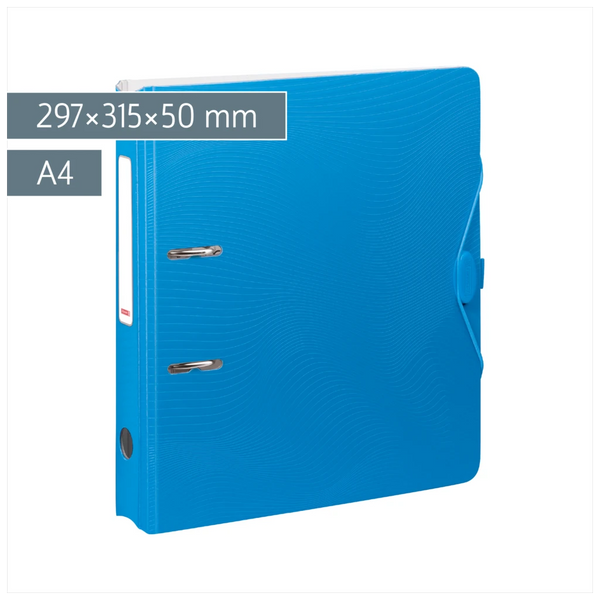Ordner „WAVE“ Colour Code | A4, 50 mm, Hebelmechanik mit gummiertem Griff, azur