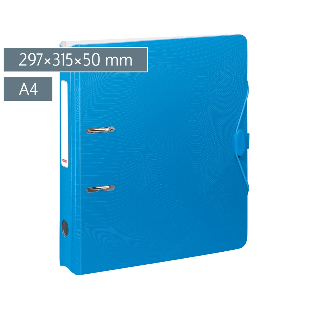 Ordner „WAVE“ Colour Code | A4, 50 mm, Hebelmechanik mit gummiertem Griff, azur