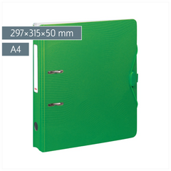 Ordner „WAVE“ | A4, 50 mm, Hebelmechanik mit gummiertem Griff, dunkelgrün