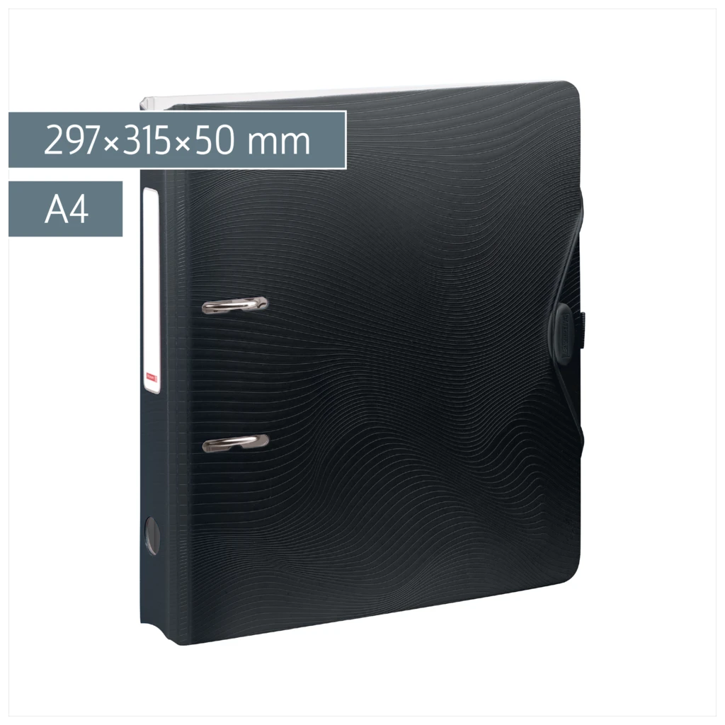 Ordner „WAVE“ Colour Code | A4, 50 mm, Hebelmechanik mit gummiertem Griff, onyx