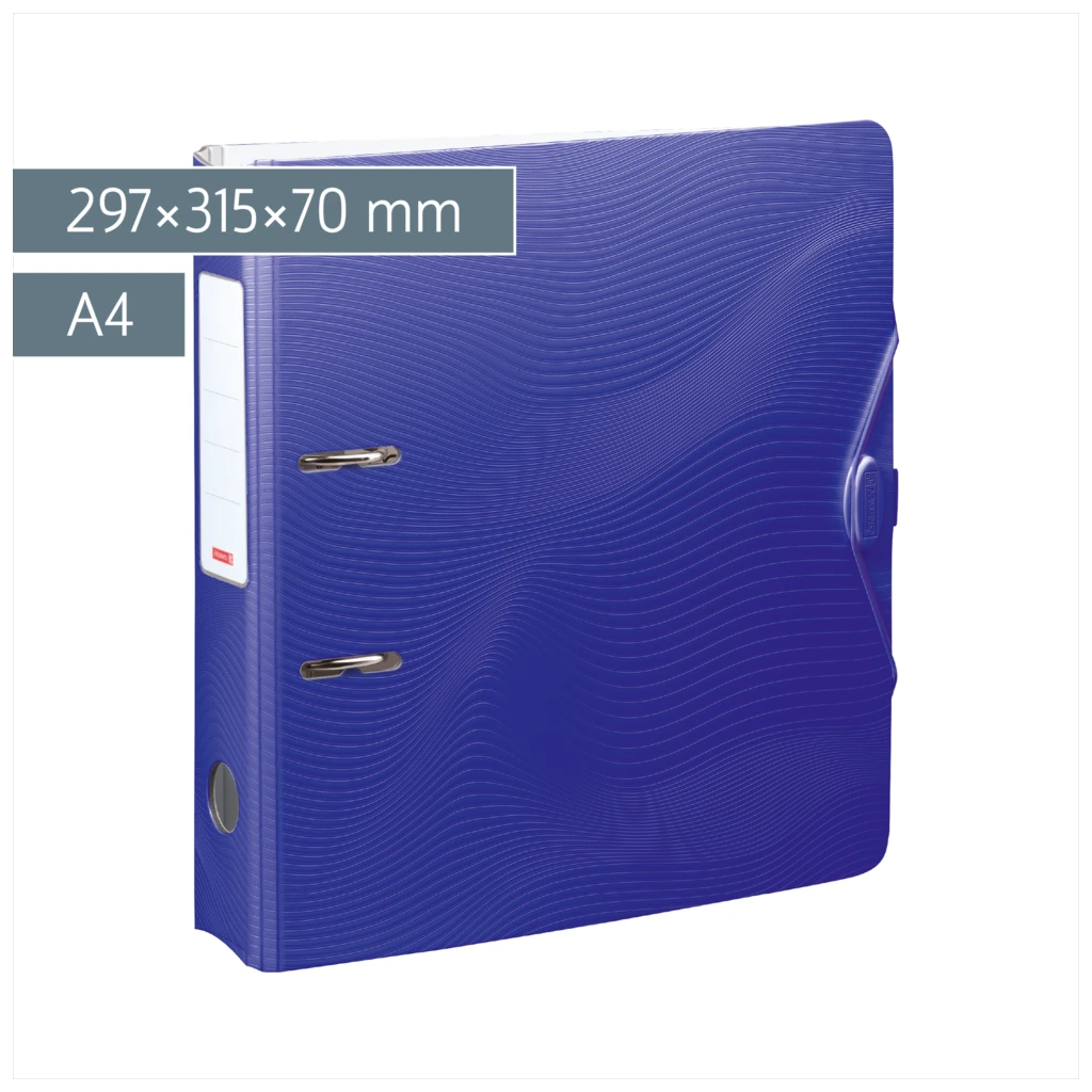 Ordner „WAVE“ | A4, 70 mm, Hebelmechanik mit gummiertem Griff, blau
