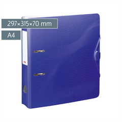 Ordner „WAVE“ | A4, 70 mm, Hebelmechanik mit gummiertem Griff, blau