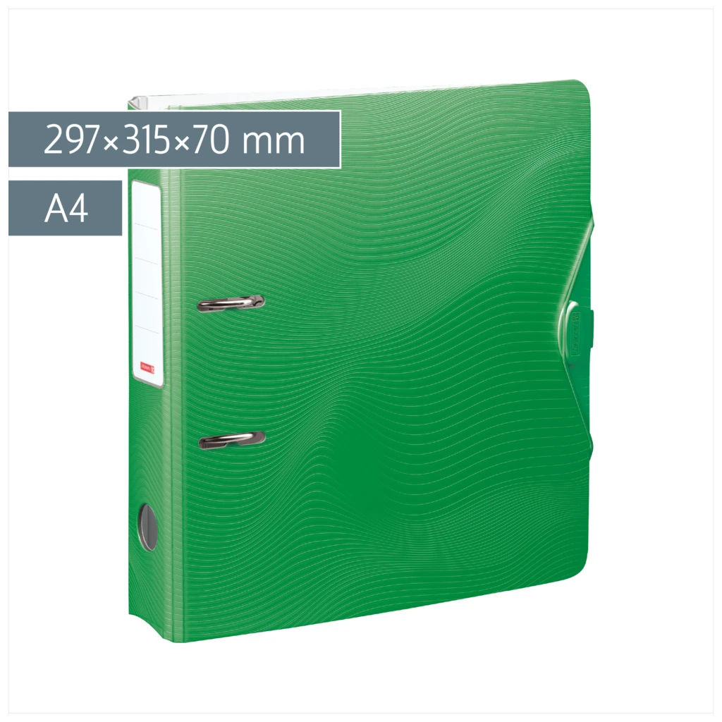 Ordner „WAVE“ | A4, 70 mm, Hebelmechanik mit gummiertem Griff, dunkelgrün