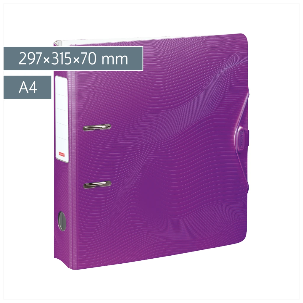 Ordner „WAVE“ Colour Code | A4, 70 mm, Hebelmechanik mit gummiertem Griff, purple