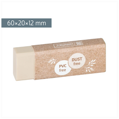 Radiergummi DUST free | natur