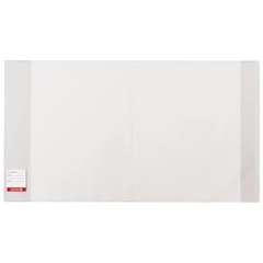 Buchschoner | 19,5×38,5 cm, stabile Folie, PVC, glasklar