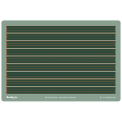 Schreibtafel Scolaflex Lin. B1A | grün