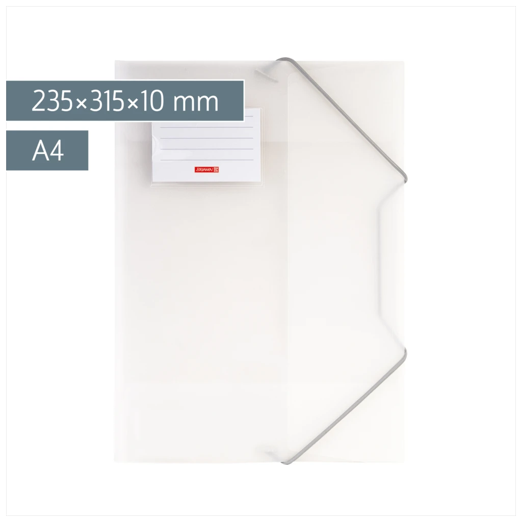 Sammelmappe FACT!pp | A4, Füllhöhe: 10 mm, arctic