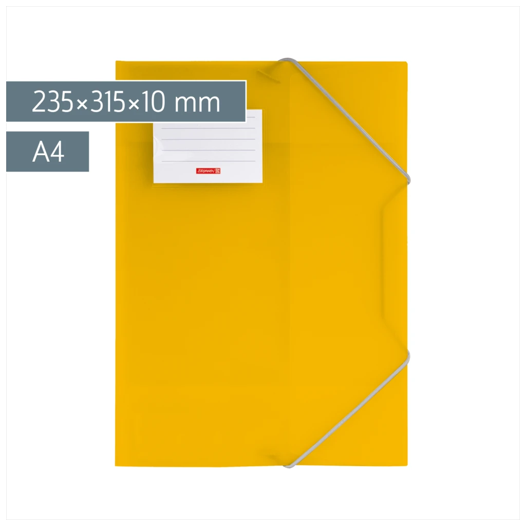 Sammelmappe FACT!pp | A4, Füllhöhe: 10 mm, gelb