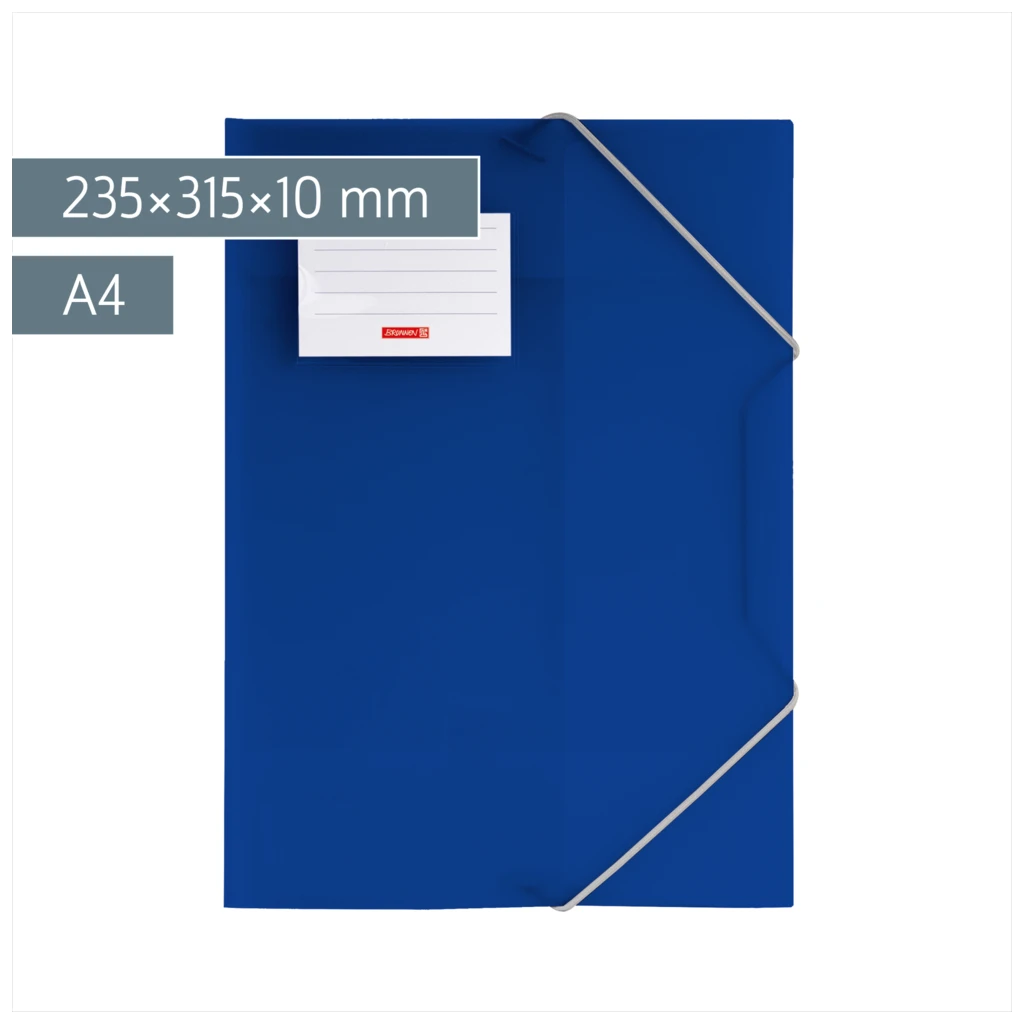 Sammelmappe FACT!pp | A4, Füllhöhe: 10 mm, blau