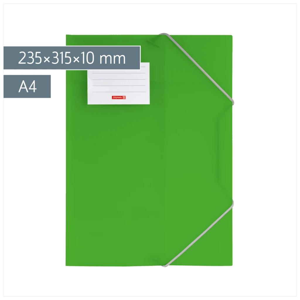 Sammelmappe FACT!pp | A4, Füllhöhe: 10 mm, kiwi