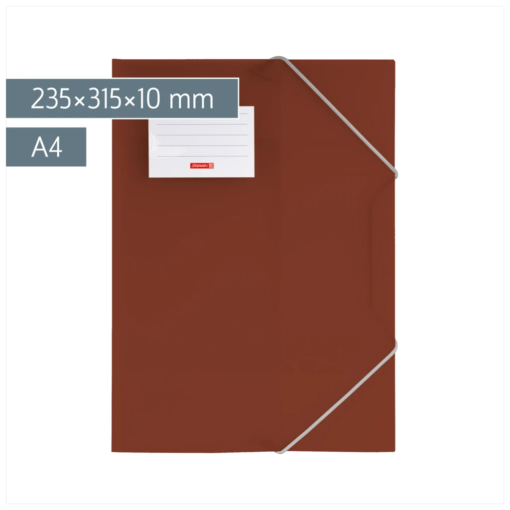 Sammelmappe FACT!pp | A4, Füllhöhe: 10 mm, braun