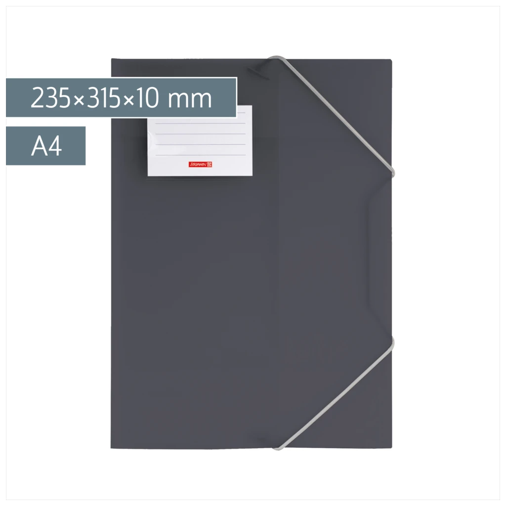 Sammelmappe FACT!pp | A4, Füllhöhe: 10 mm, onyx