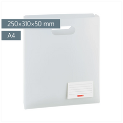 Heftbox FACT!pp | A4, Füllhöhe: 50 mm, arctic