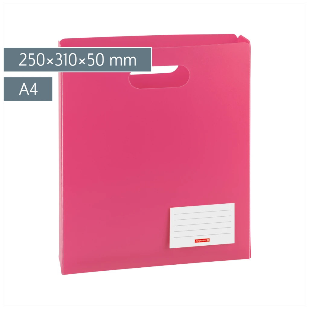 Heftbox FACT!pp | A4, Füllhöhe: 50 mm, tulip