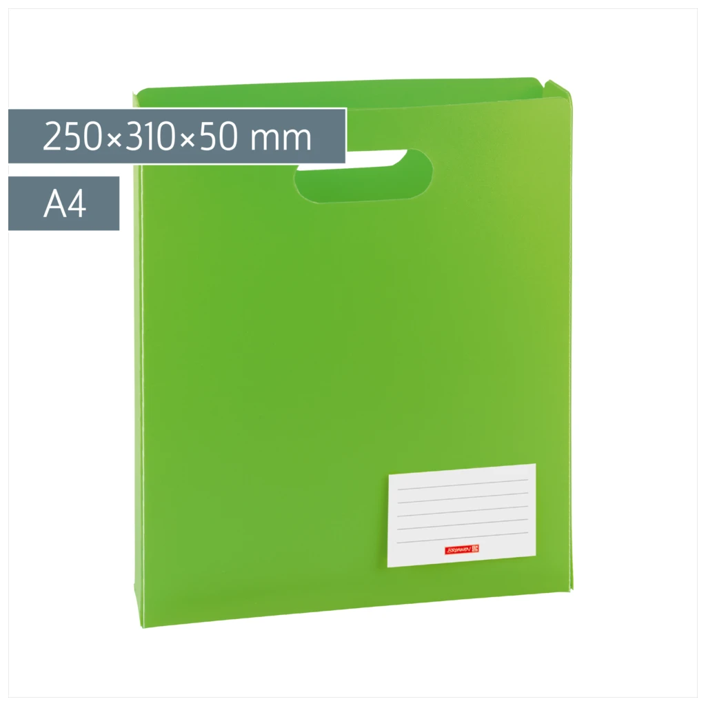 Heftbox FACT!pp | A4, Füllhöhe: 50 mm, kiwi