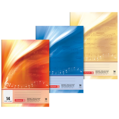 Notenheft | A4, Lineatur 14, 8 Blatt, sortiert