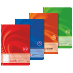 Hausaufgabenheft Vivendi | A5, 48 Blatt, sortiert