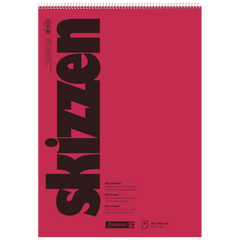 Skizzenblock | 340×480 mm, 50 Blatt