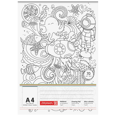 Malblock „Submarine“ ZENart | A4, 100 Blatt, weiß/schwarz