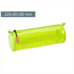 Schlampermäppchen „Light Up“ | gelb