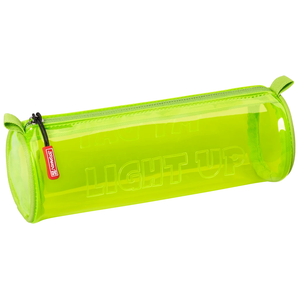 Schlampermäppchen „Light Up“ | gelb