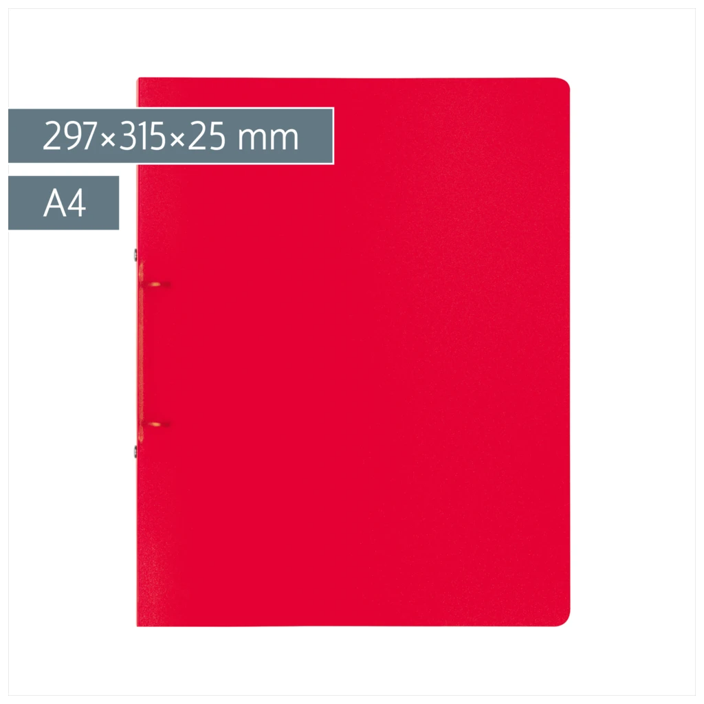 Ringbuch FACT!pp | A4, 2 Ringe, Füllhöhe: 25 mm, red