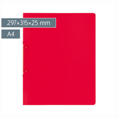 Ringbuch FACT!pp | A4, 2 Ringe, Füllhöhe: 25 mm, red