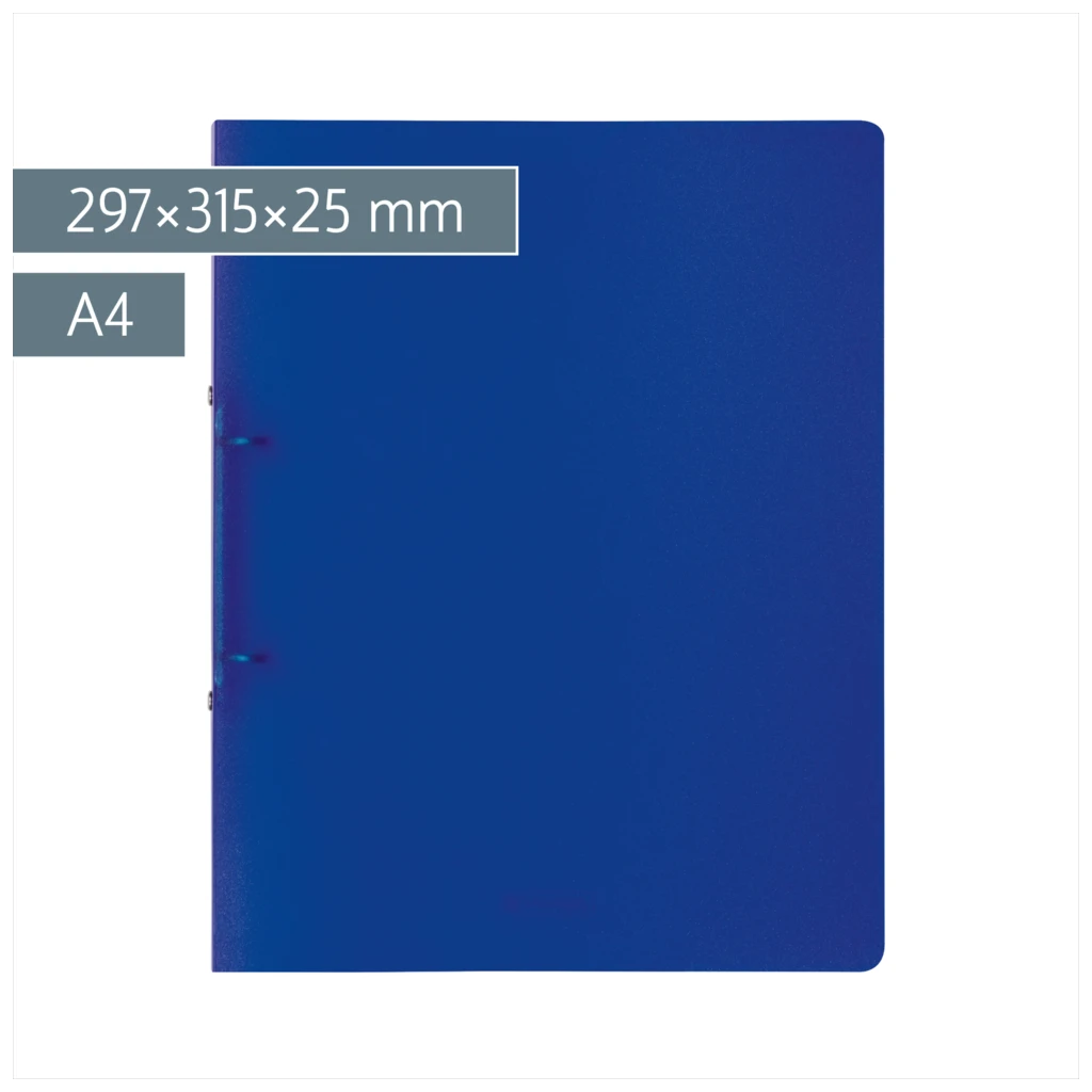 Ringbuch FACT!pp | A4, 2 Ringe, Füllhöhe: 25 mm, blau