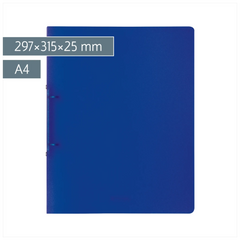 Ringbuch FACT!pp | A4, 2 Ringe, Füllhöhe: 25 mm, blau