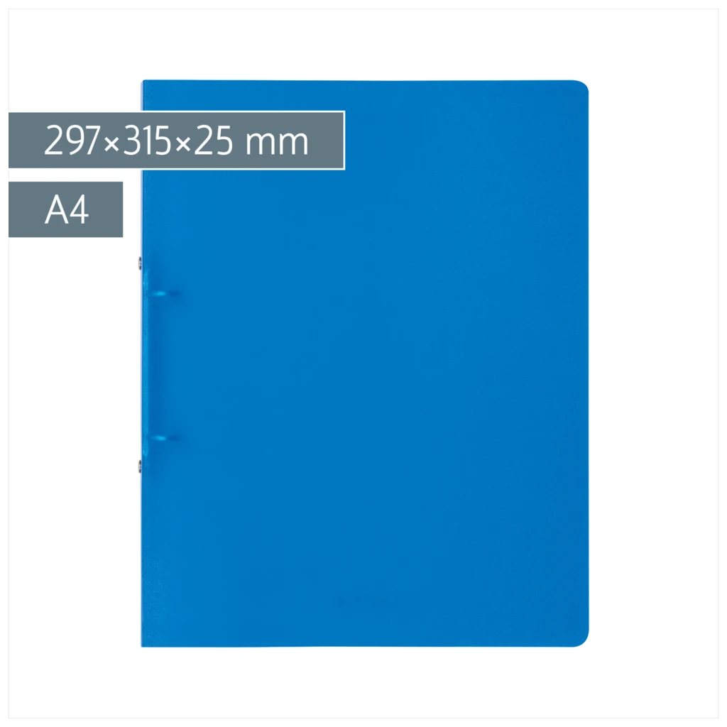 Ringbuch FACT!pp | A4, 2 Ringe, Füllhöhe: 25 mm, azur