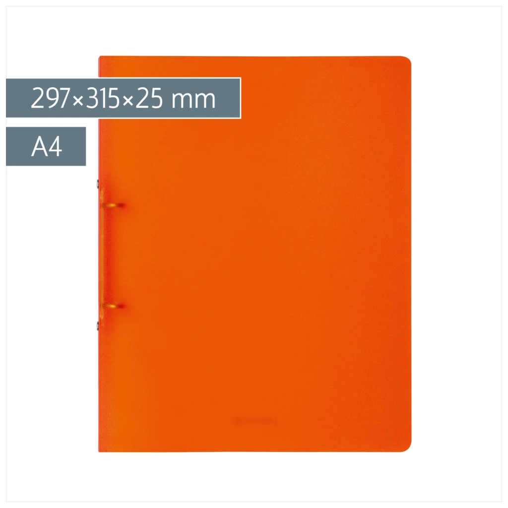 Ringbuch FACT!pp | A4, 2 Ringe, Füllhöhe: 25 mm, orange