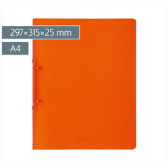 Ringbuch FACT!pp | A4, 2 Ringe, Füllhöhe: 25 mm, orange
