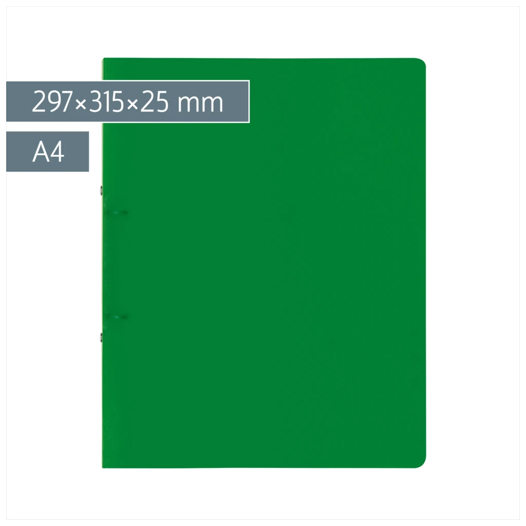 Ringbuch FACT!pp | A4, 2 Ringe, Füllhöhe: 25 mm, grün