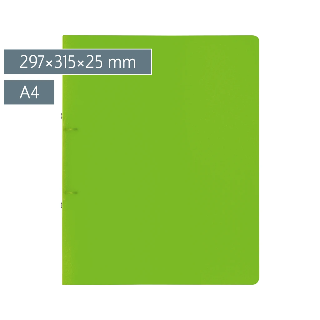 Ringbuch FACT!pp | A4, 2 Ringe, Füllhöhe: 25 mm, kiwi