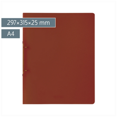 Ringbuch FACT!pp | A4, 2 Ringe, Füllhöhe: 25 mm, braun